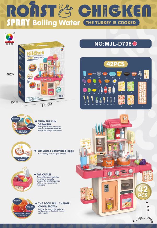 Spray Boiling Water Kitchen Set
