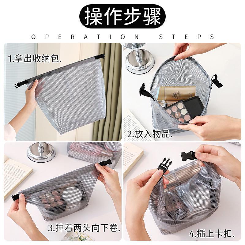 water proof storage bag