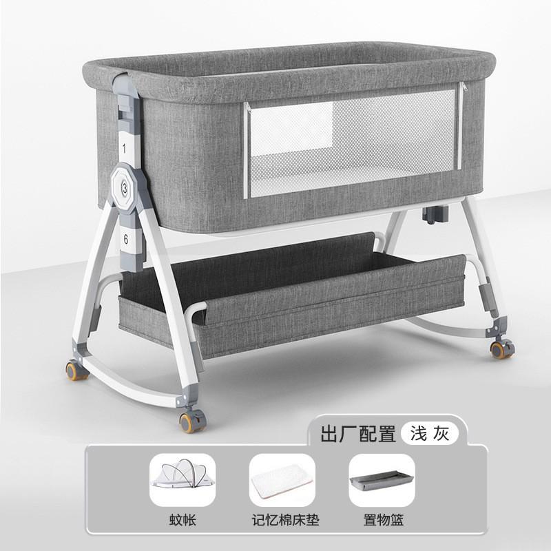 Multi-functional Adjustable Baby Bassinet / Cradle