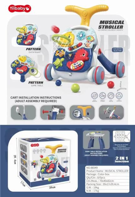 Tilbaby 2-in-1 Musical Stroller Walker