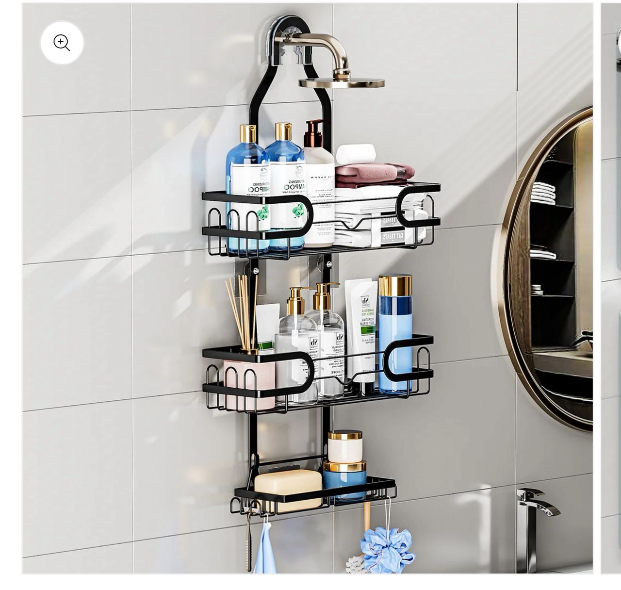 4-Tier Adjustable Shower Caddy Organizer