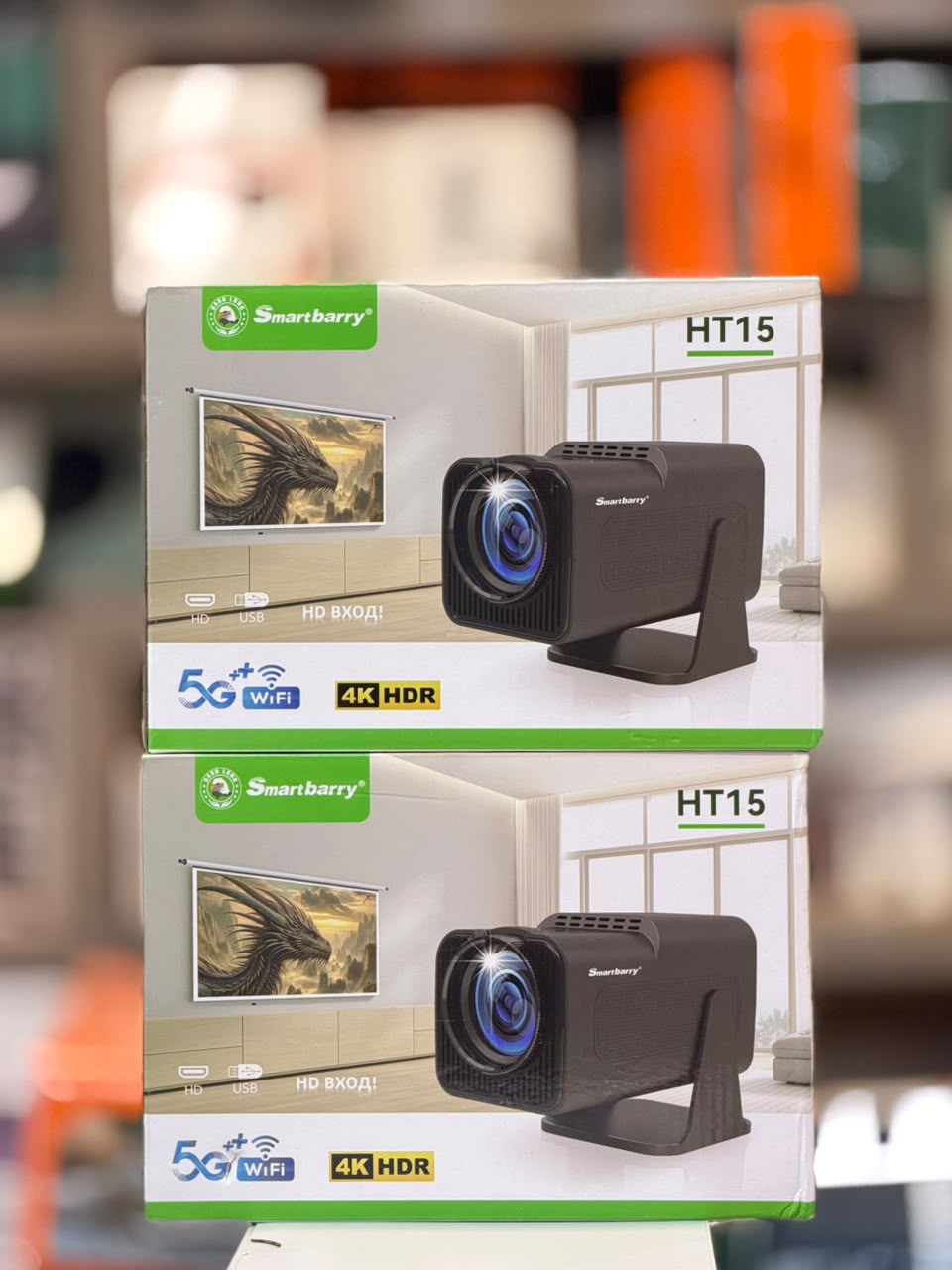 Smartbarry HT15 4K High Definition Projector