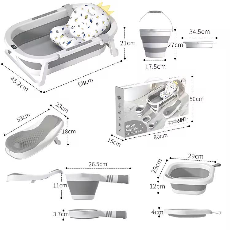 baby foldable basin
