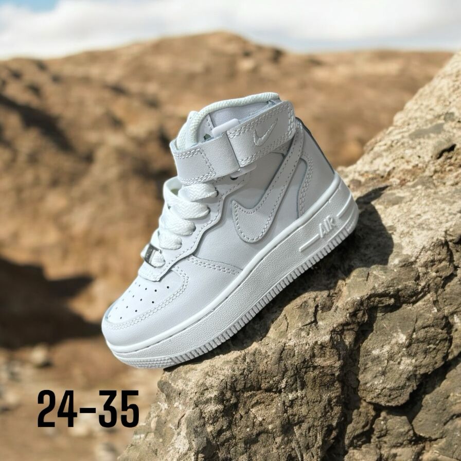 Nike Air Force 1 EasyOn Mid