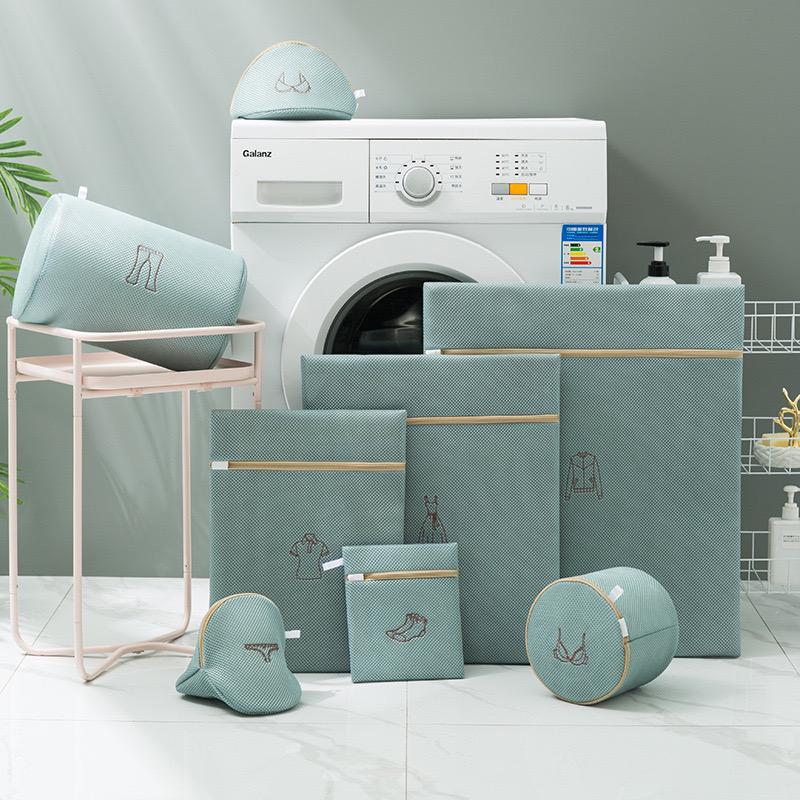 laundry mesh wash bag
