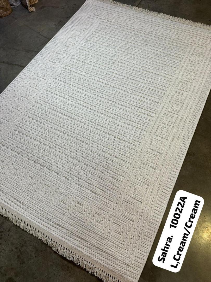 CENTER CARPET