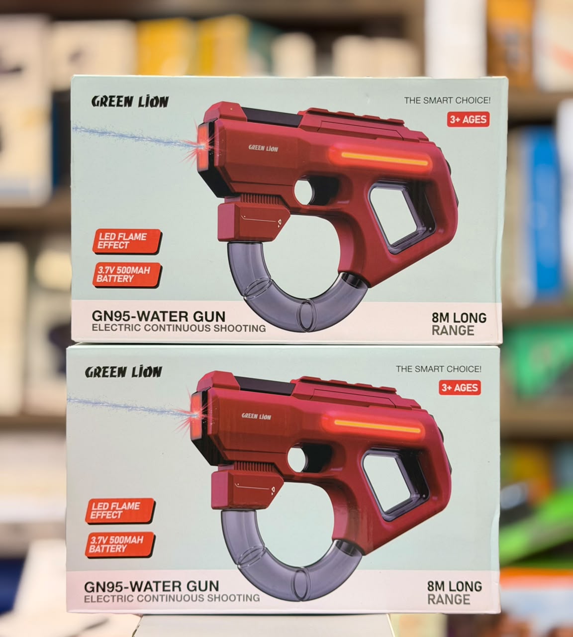 G-Lion GN95 Kids Electric Water Gun